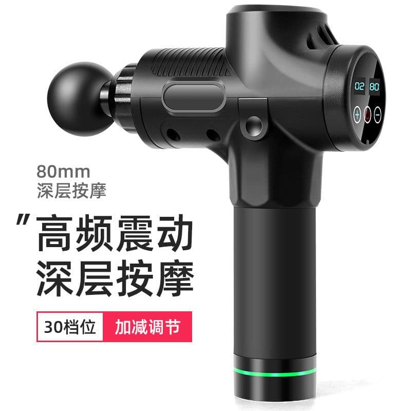 image-YUANJIAN Massage Gun 30 Speed 6 Heads Rechargeable Fascia Gun