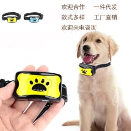 image-Rechargeable Waterproof Anti-Bark Dog Collar Ultrasonic Electric