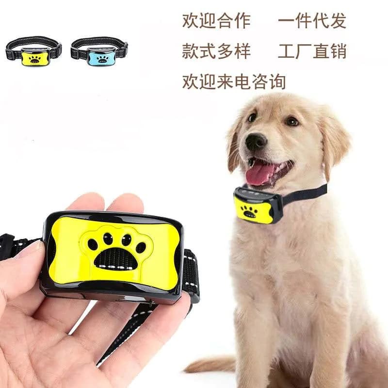 image-Rechargeable Waterproof Anti-Bark Dog Collar Ultrasonic Electric