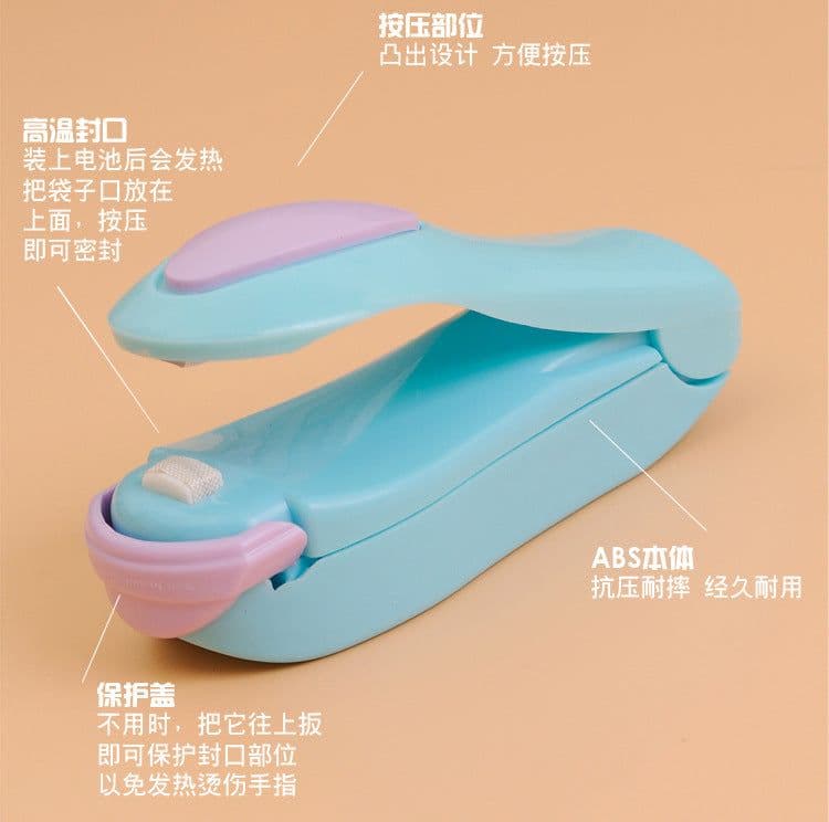 image-Mini Household Food Bag Sealing Machine GH-722