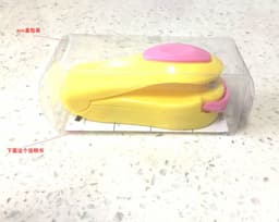 image-Mini Household Food Bag Sealing Machine GH-722