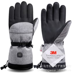 image-Heated Motorcycle Racing Gloves with 3-Speed Temperature Control