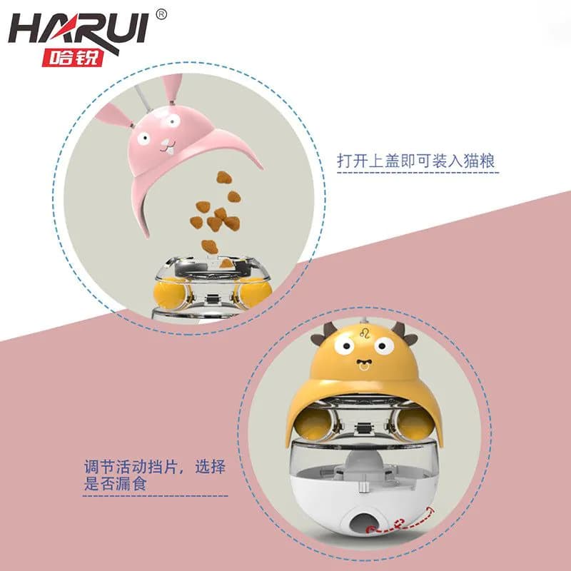 image-Cat Tumbler Treat Dispenser Ball Toy