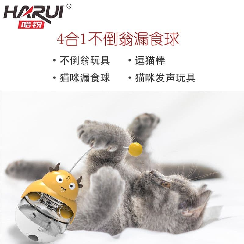image-Cat Tumbler Treat Dispenser Ball Toy
