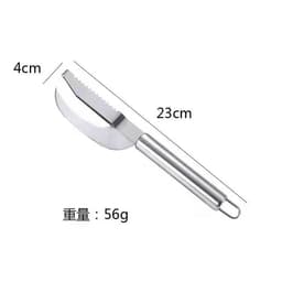 image-Stainless Steel Fish Maw Knife Kitchen Scaler Tool