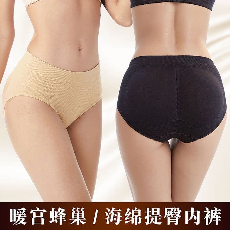 image-Women's Butt Lifting Shaping Briefs - Breathable Low-Waist Nylon Shapewear Pants