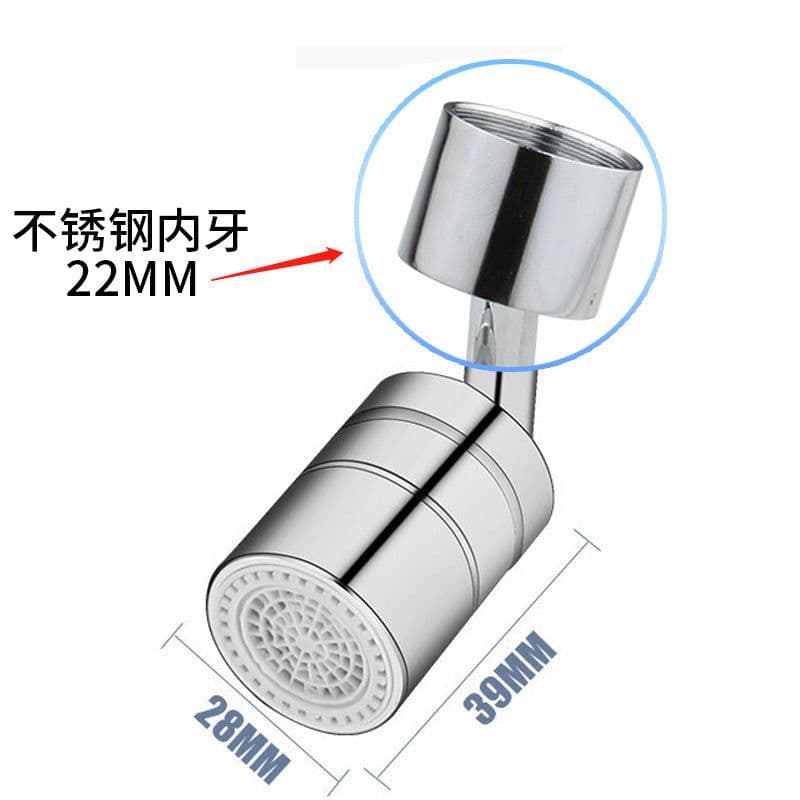 image-Chuanghui 720° Rotating Faucet Aerator Stainless Steel Two-Speed