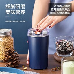 image-Portable Electric Coffee Grinder Stainless Steel Mini Pulverizer
