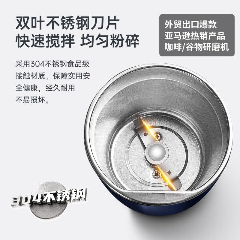 image-Portable Electric Coffee Grinder Stainless Steel Mini Pulverizer