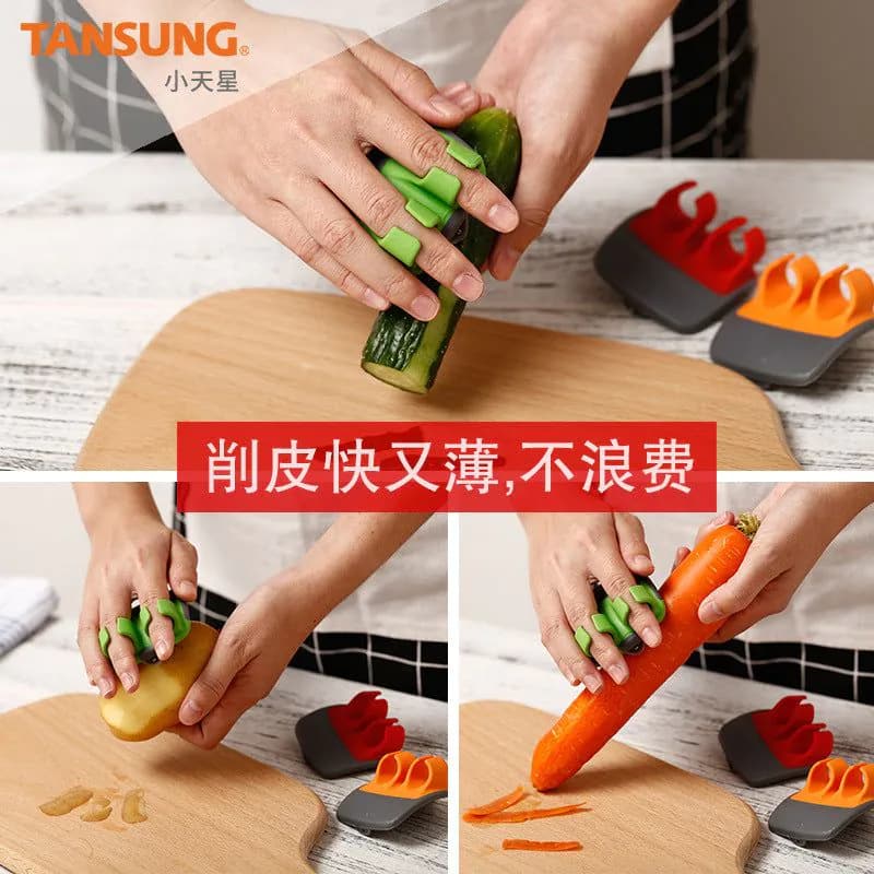 image-Stainless Steel Two-Finger Fruit Peeler Kitchen Planer