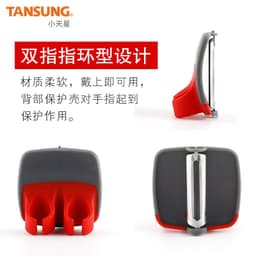 image-Stainless Steel Two-Finger Fruit Peeler Kitchen Planer