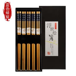 image-Japanese Bamboo Chopsticks Set - 5 Pairs Non-Slip Wooden with Gift Box