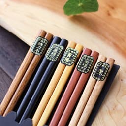 image-Japanese Bamboo Chopsticks Set - 5 Pairs Non-Slip Wooden with Gift Box