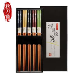 image-Japanese Bamboo Chopsticks Set - 5 Pairs Non-Slip Wooden with Gift Box