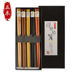 image-Japanese Bamboo Chopsticks Set - 5 Pairs Non-Slip Wooden with Gift Box