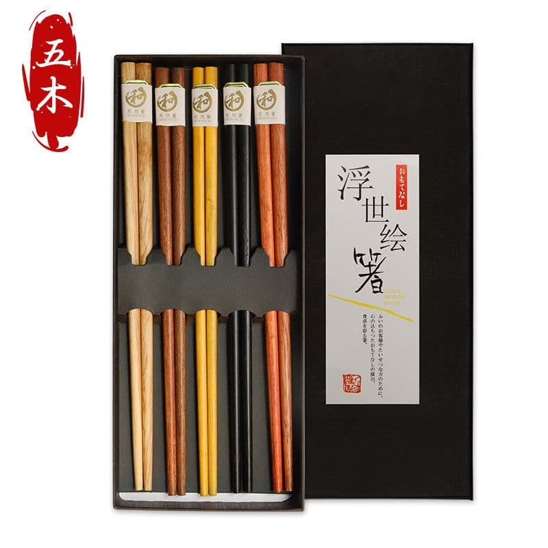 image-Japanese Bamboo Chopsticks Set - 5 Pairs Non-Slip Wooden with Gift Box