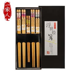 image-Japanese Bamboo Chopsticks Set - 5 Pairs Non-Slip Wooden with Gift Box