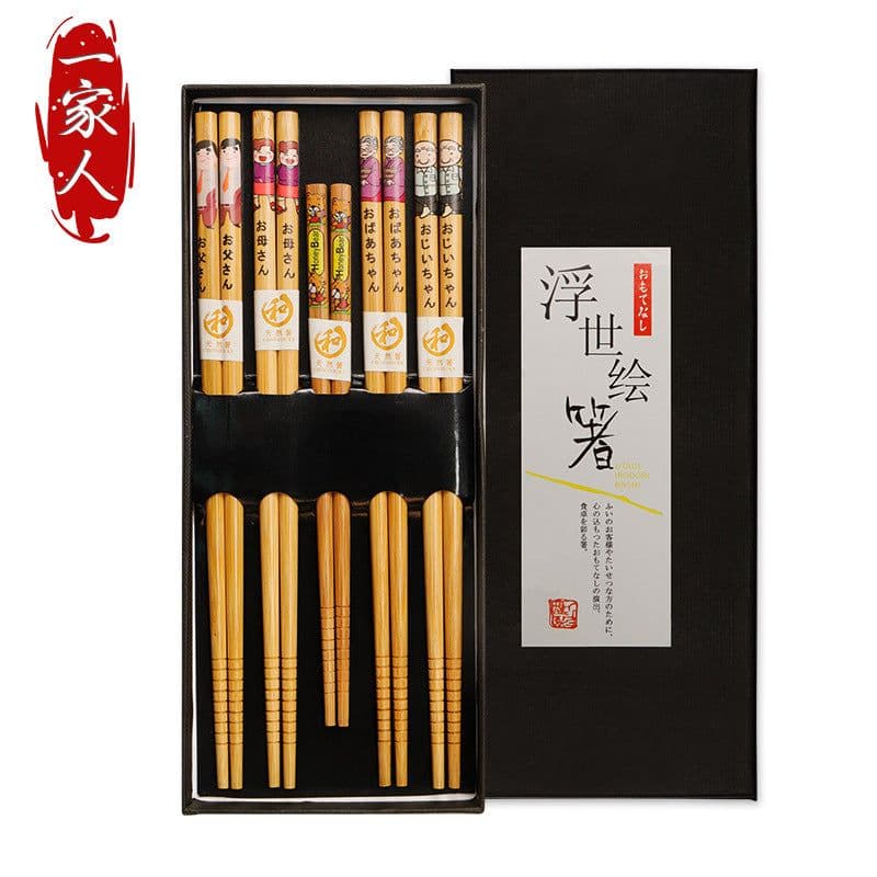 image-Japanese Bamboo Chopsticks Set - 5 Pairs Non-Slip Wooden with Gift Box