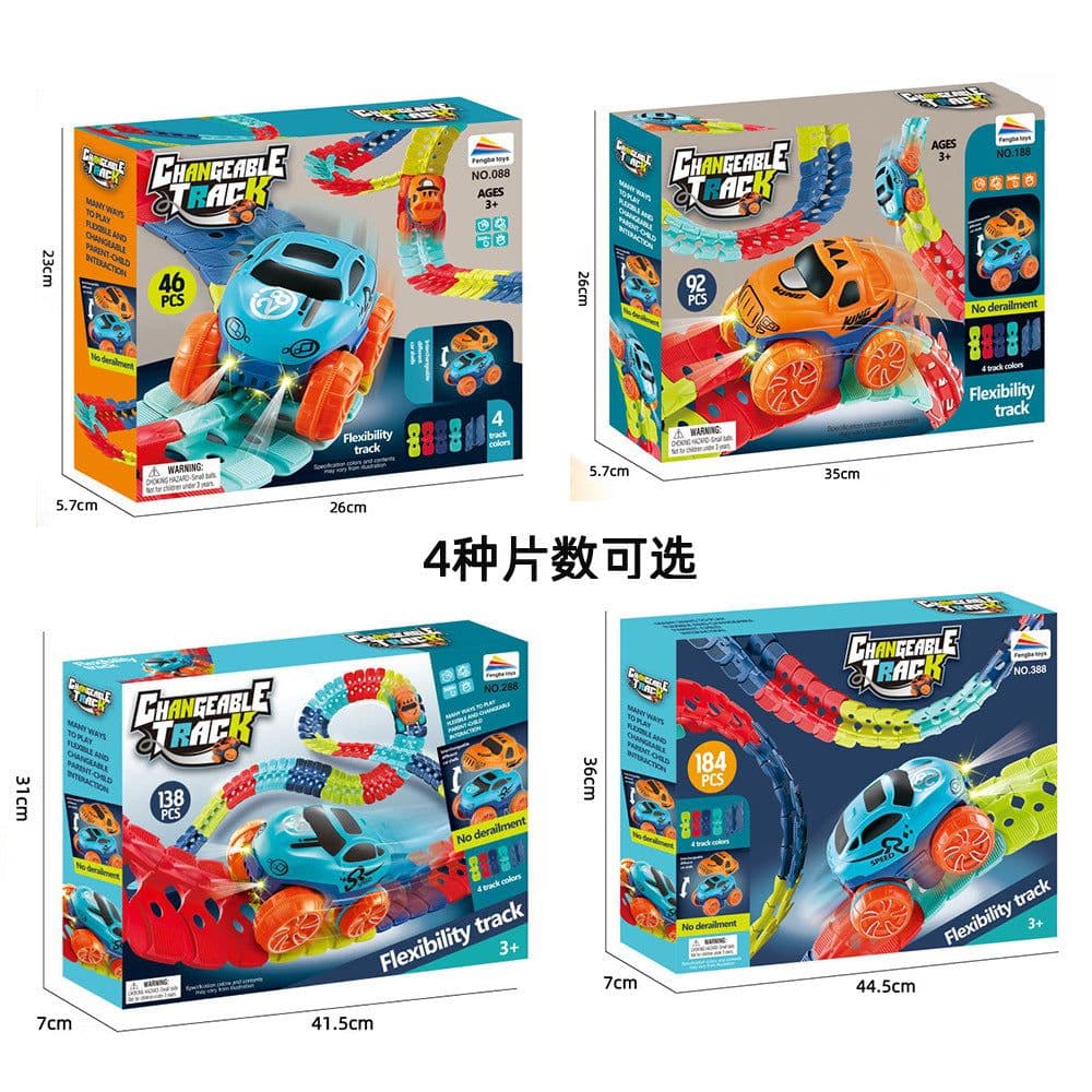 image-Electric Assembled Roller Coaster Track Car Toy 184PCS