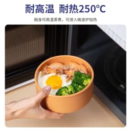 image-Silicone Fresh-Keeping Lunch Box Round Sealed Food Storage Container