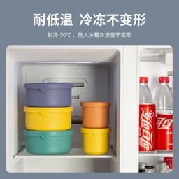image-Silicone Fresh-Keeping Lunch Box Round Sealed Food Storage Container