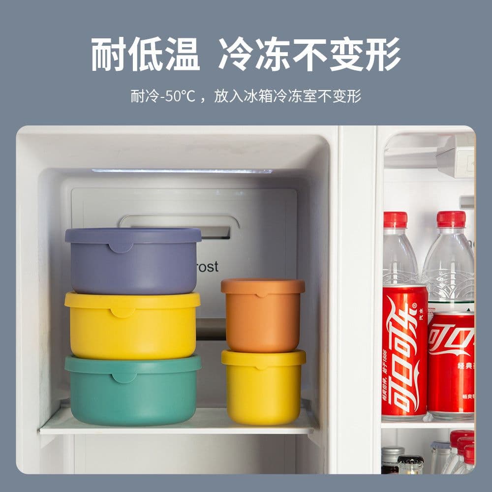image-Silicone Fresh-Keeping Lunch Box Round Sealed Food Storage Container