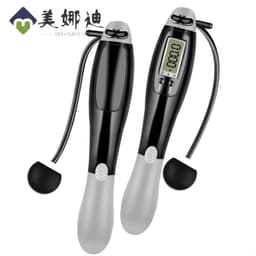 image-Smart Electronic Counting Cordless Jump Rope Fitness Adult