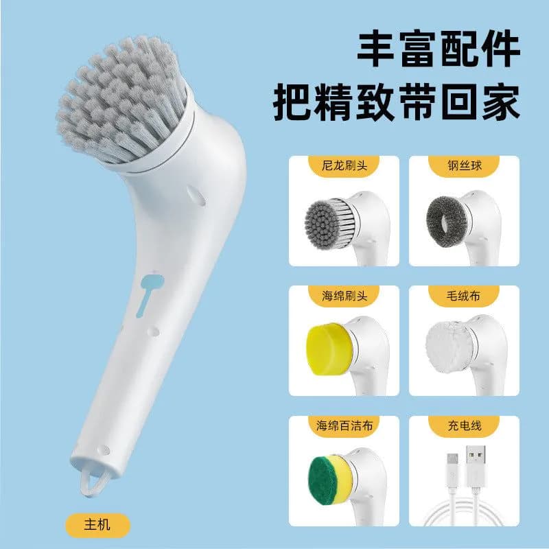 image-Electric Dishwashing Cleaning Brush USB Rechargeable 5 Brush Heads