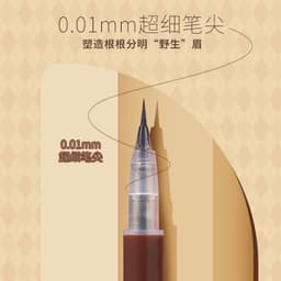 image-Biya Waterproof Eyebrow Pencil - Long-Lasting Liquid Pen