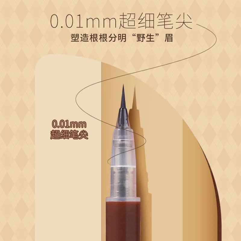 image-Biya Waterproof Eyebrow Pencil - Long-Lasting Liquid Pen