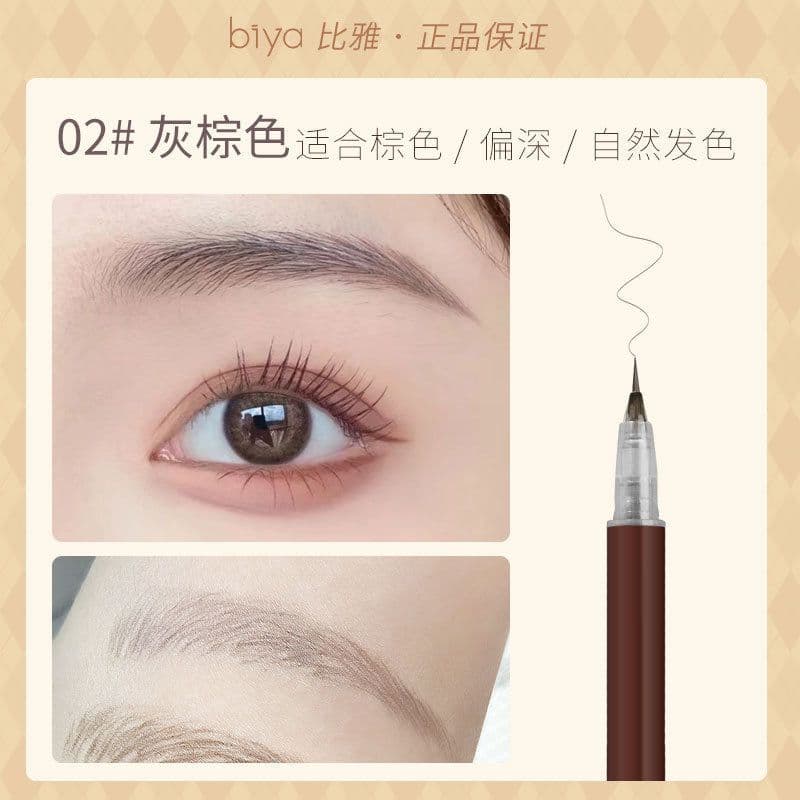 image-Biya Waterproof Eyebrow Pencil - Long-Lasting Liquid Pen