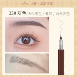 image-Biya Waterproof Eyebrow Pencil - Long-Lasting Liquid Pen