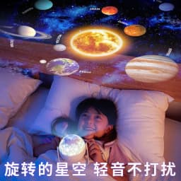 image-Starry Sky Projector Night Light Rotating Lamp with Music Box