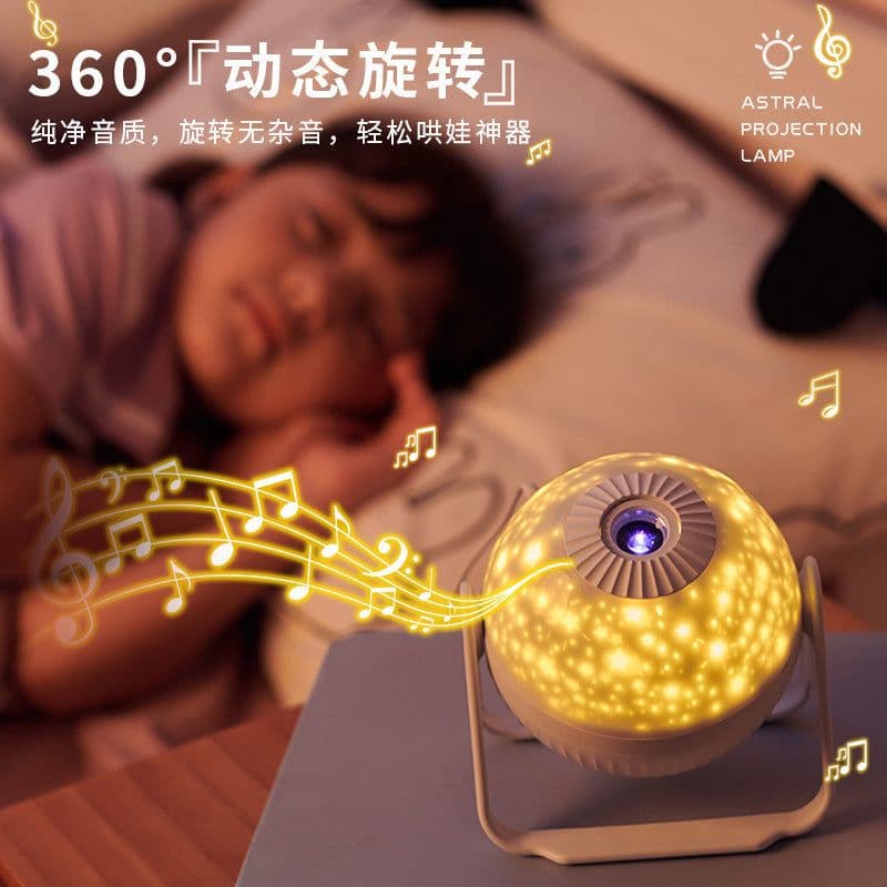 image-Starry Sky Projector Night Light Rotating Lamp with Music Box