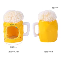 image-Pet Beer Hat Costume Headgear for Dogs and Cats