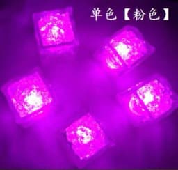 image-LED Light-Up Ice Cubes - Colorful Sensor Activated Bar Party Supplies