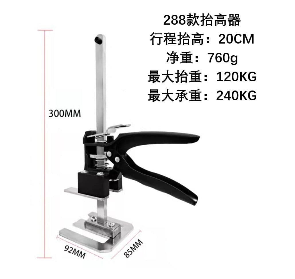 image-288 Tile Height Regulator Lifter Jack