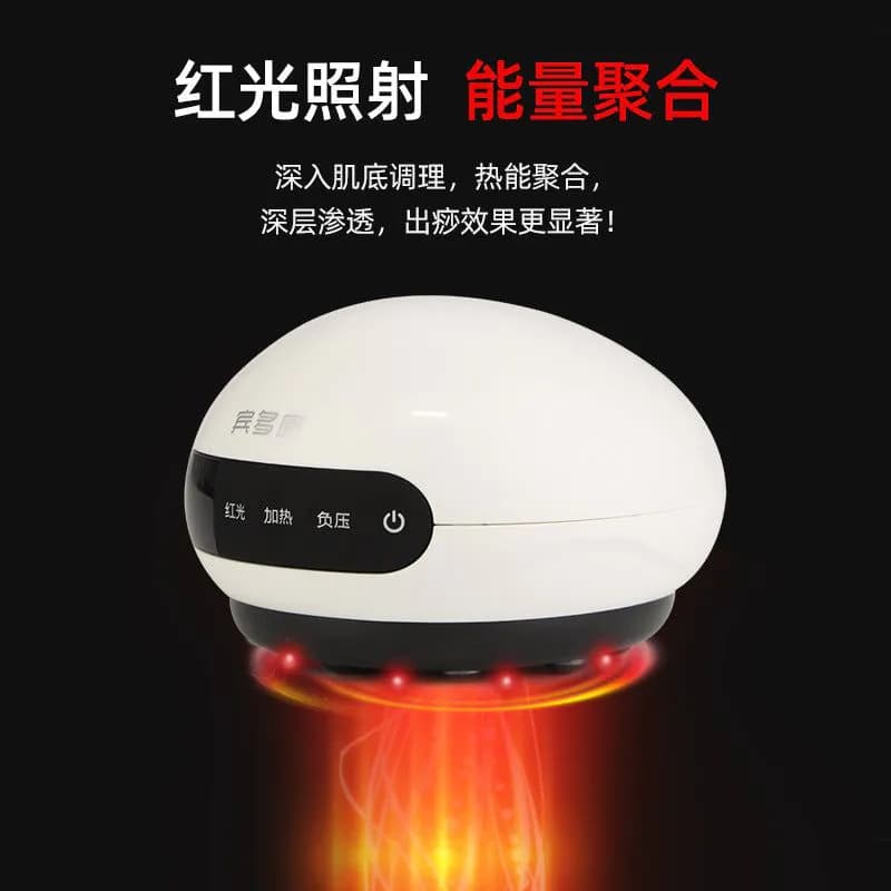 image-Electric Cupping Massage Guasha Suction Scraping Device