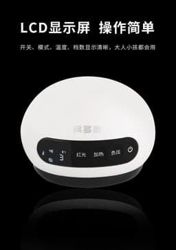 image-Electric Cupping Massage Guasha Suction Scraping Device