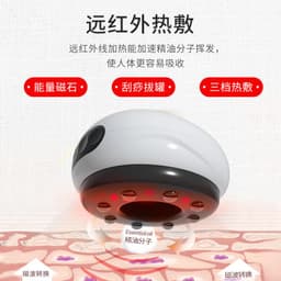 image-Electric Cupping Massage Guasha Suction Scraping Device