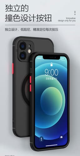 image-iPhone 14 Pro Max Magnetic Case - Soft Matte TPU Cover