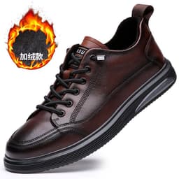 image-Emperor Shark Men's Leather Casual Shoes Low-Top Platform Sneakers