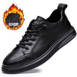 image-Emperor Shark Men's Leather Casual Shoes Low-Top Platform Sneakers