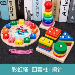 image-Wooden Rainbow Tower Stacking Toy Set for Infants Ages 0-3