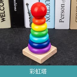 image-Wooden Rainbow Tower Stacking Toy Set for Infants Ages 0-3