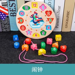 image-Wooden Rainbow Tower Stacking Toy Set for Infants Ages 0-3