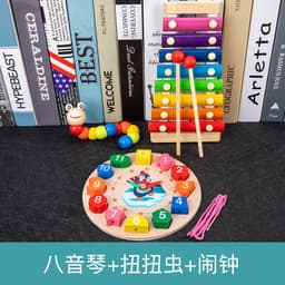image-Wooden Rainbow Tower Stacking Toy Set for Infants Ages 0-3