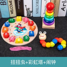 image-Wooden Rainbow Tower Stacking Toy Set for Infants Ages 0-3