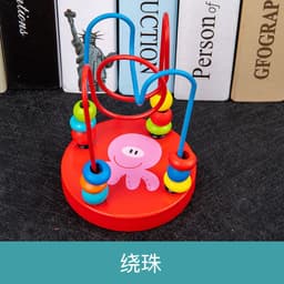 image-Wooden Rainbow Tower Stacking Toy Set for Infants Ages 0-3
