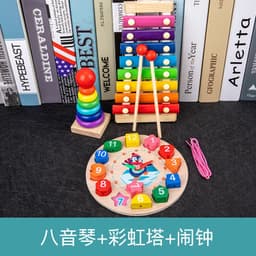 image-Wooden Rainbow Tower Stacking Toy Set for Infants Ages 0-3